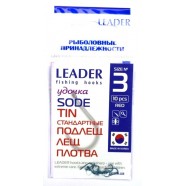 Гачки для лову риби, №3, Leader Sode, 10шт/уп, колір Tin